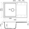 Мойка OMOIKIRI DAISEN 78T-DC Tetogranit/темный шоколад 4993526