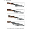 Набор ножей (4 ножа) на деревянной подставке OMOIKIRI DAMASCUS SUMINAGASHI-SET 4996233